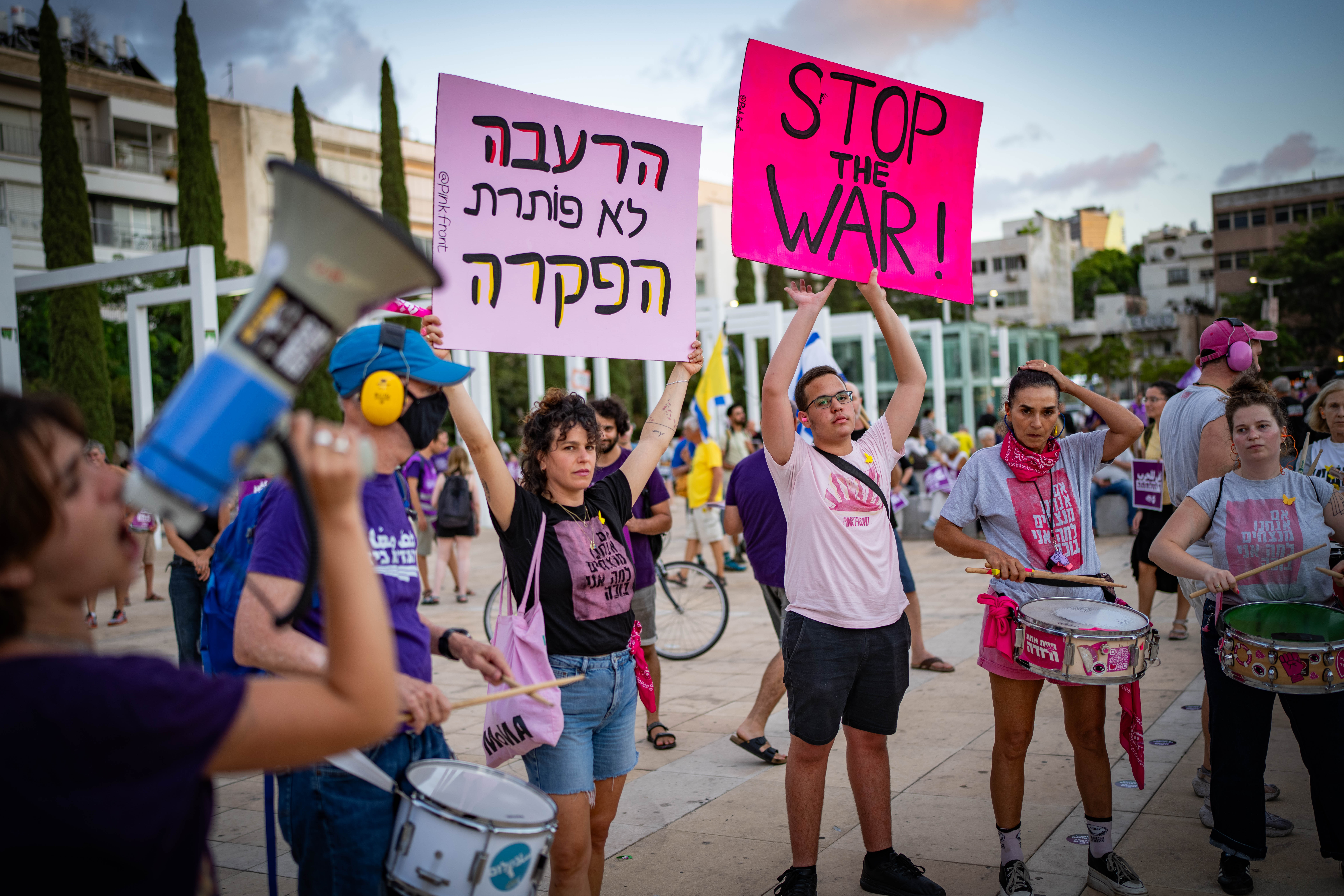 Demonstrators take part in a rally against the war in Gaza and the government at HaBima Square in Tel Aviv on July 31, 2025.
